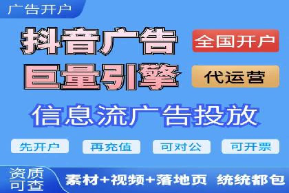 成功案例展示：SEM代运营公司助力企业拓展市场