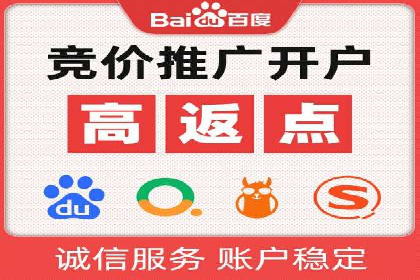 社交平台上的信息流大师运营案例
